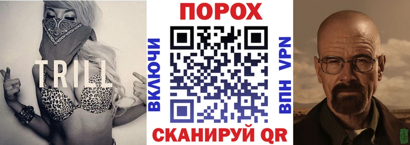АМФЕТАМИН Premium  Купить закладки  Донской 