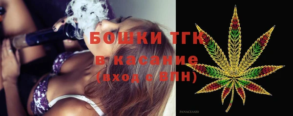 мяу мяу мука Киреевск