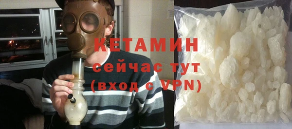 а пвп мука Касимов