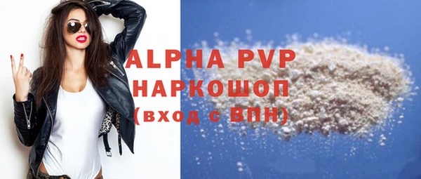 мдма Карталы