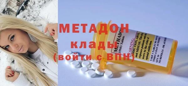 мяу мяу мука Киреевск