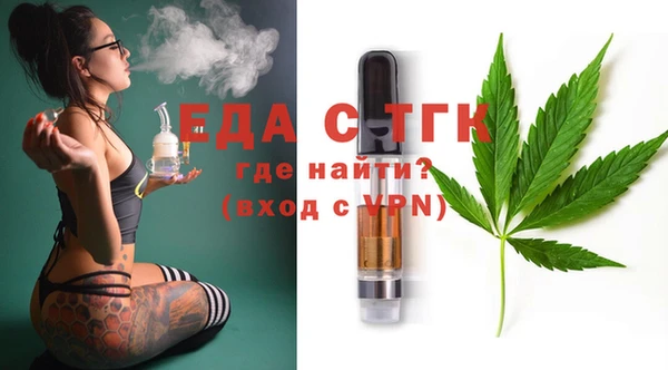 первитин Карпинск