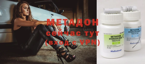 мяу мяу мука Киреевск