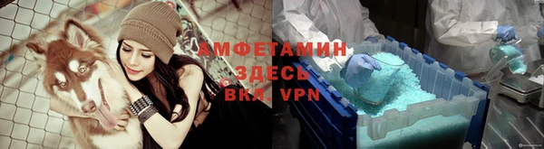мдма Карталы