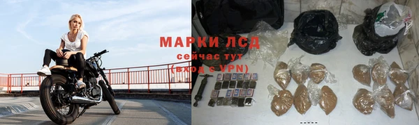 а пвп мука Касимов