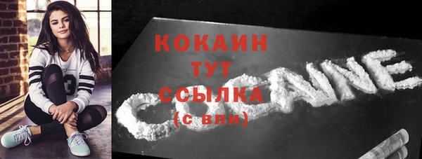 а пвп мука Касимов