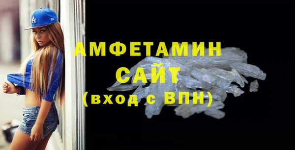 мдма Карталы