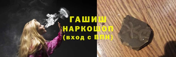 а пвп мука Касимов