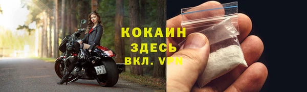 скорость mdpv Киренск