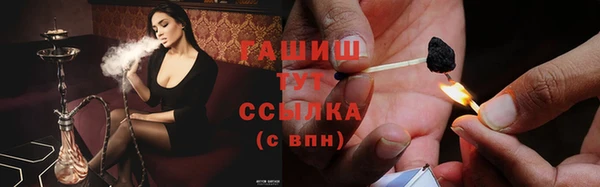 мяу мяу мука Киреевск