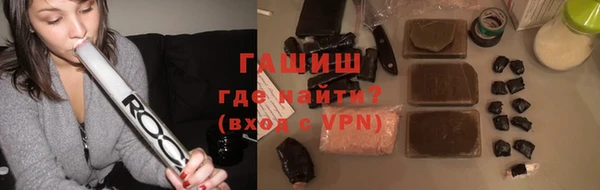 мяу мяу мука Киреевск