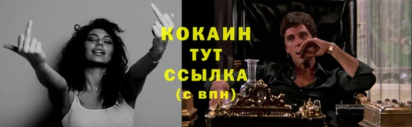 мяу мяу мука Киреевск