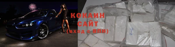 а пвп мука Касимов