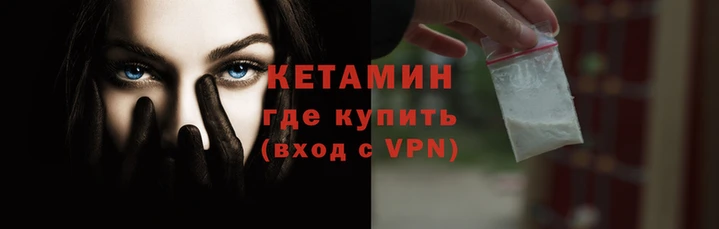 мдма Карталы