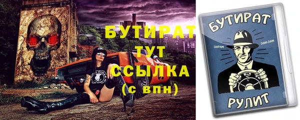 скорость mdpv Киренск