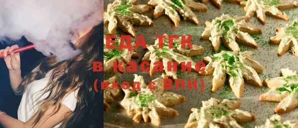 мдма Карталы