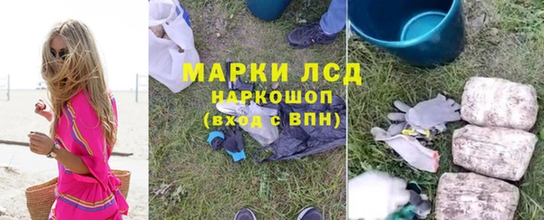 мдма Карталы