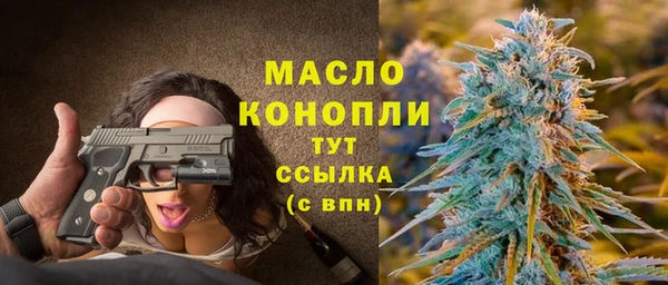 скорость mdpv Киренск