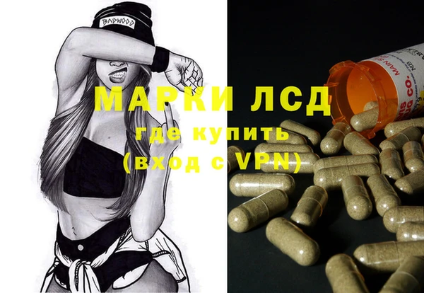 а пвп мука Касимов
