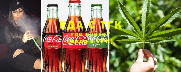 мдма Карталы