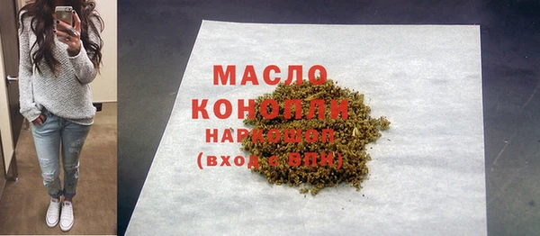 мяу мяу мука Киреевск