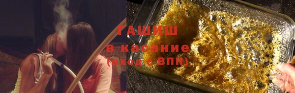 мдма Карталы