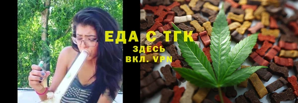 а пвп мука Касимов