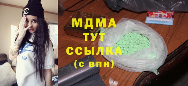 а пвп мука Касимов