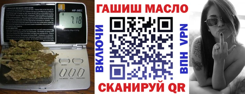 Купить  Донской  Дистиллят ТГК жижа 